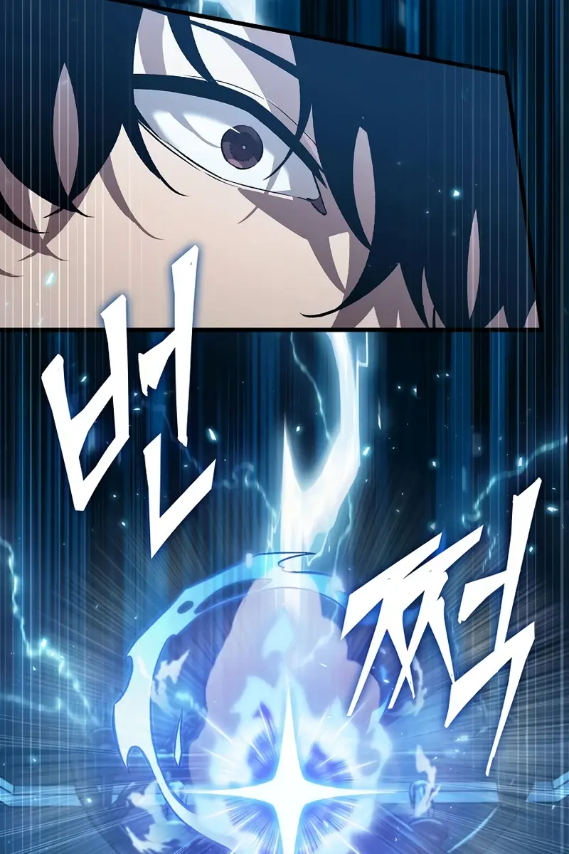 Pick Me Up Infinite Gacha Chapter 42 Page 132