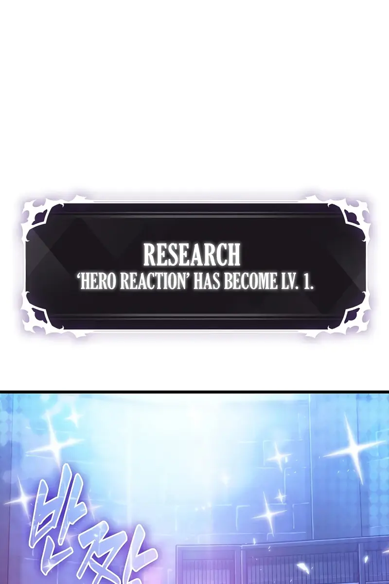 Pick Me Up Infinite Gacha Chapter 43 Page 3