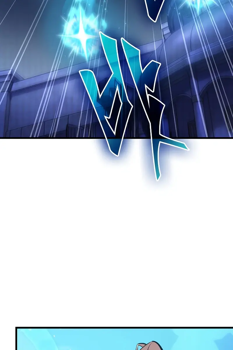 Pick Me Up Infinite Gacha Chapter 43 Page 6