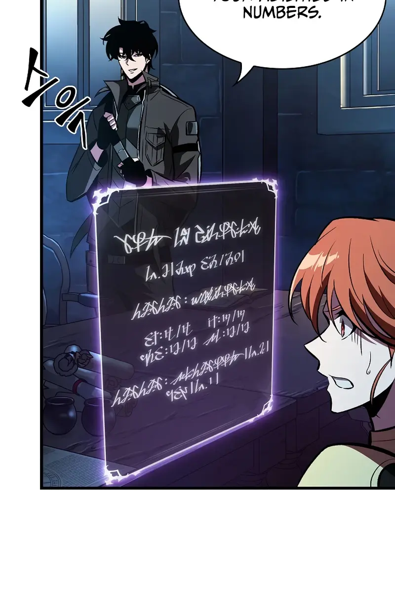 Pick Me Up Infinite Gacha Chapter 43 Page 16