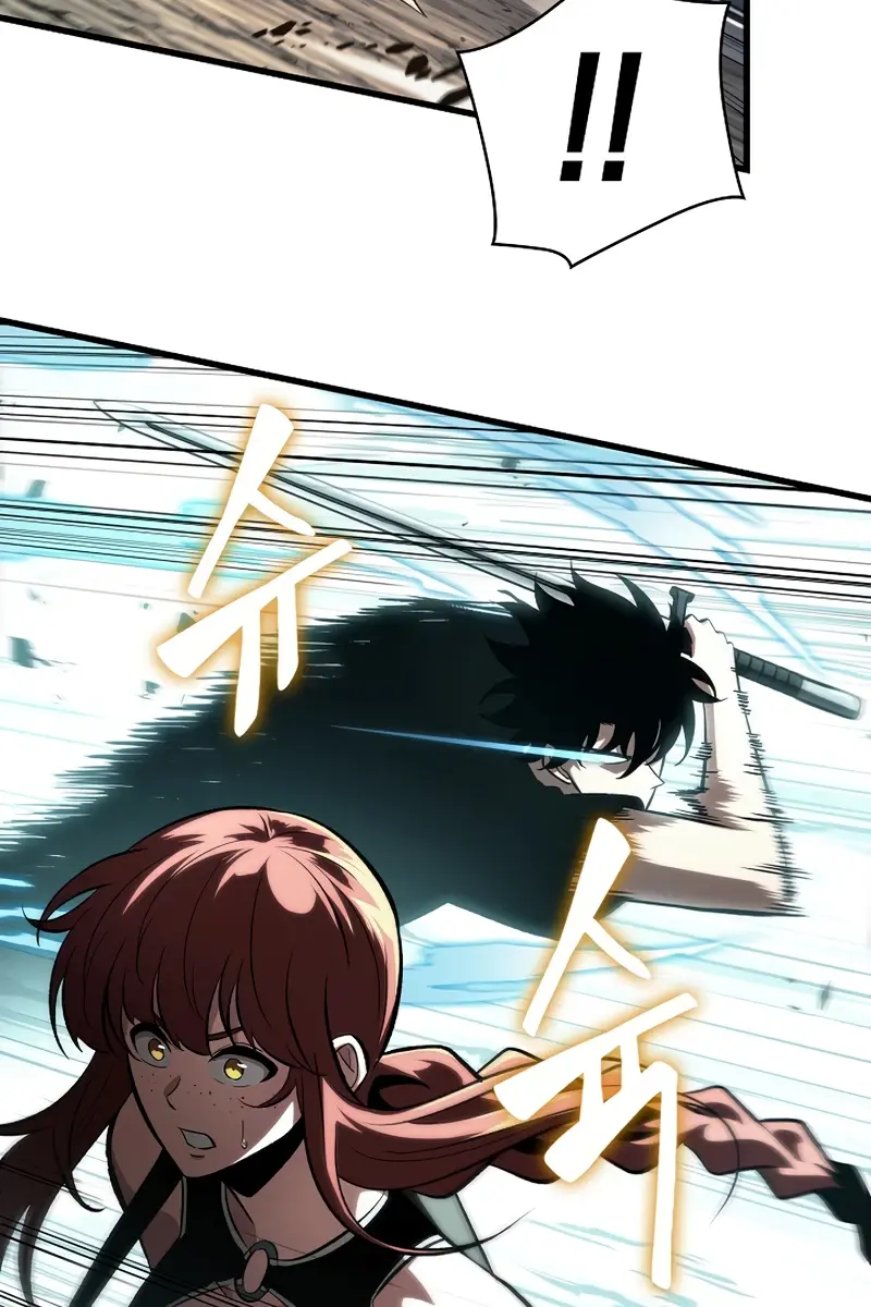 Pick Me Up Infinite Gacha Chapter 43 Page 64