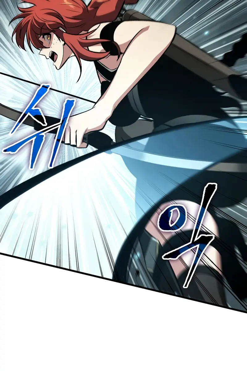 Pick Me Up Infinite Gacha Chapter 43 Page 70