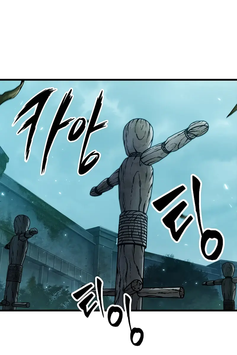 Pick Me Up Infinite Gacha Chapter 43 Page 80