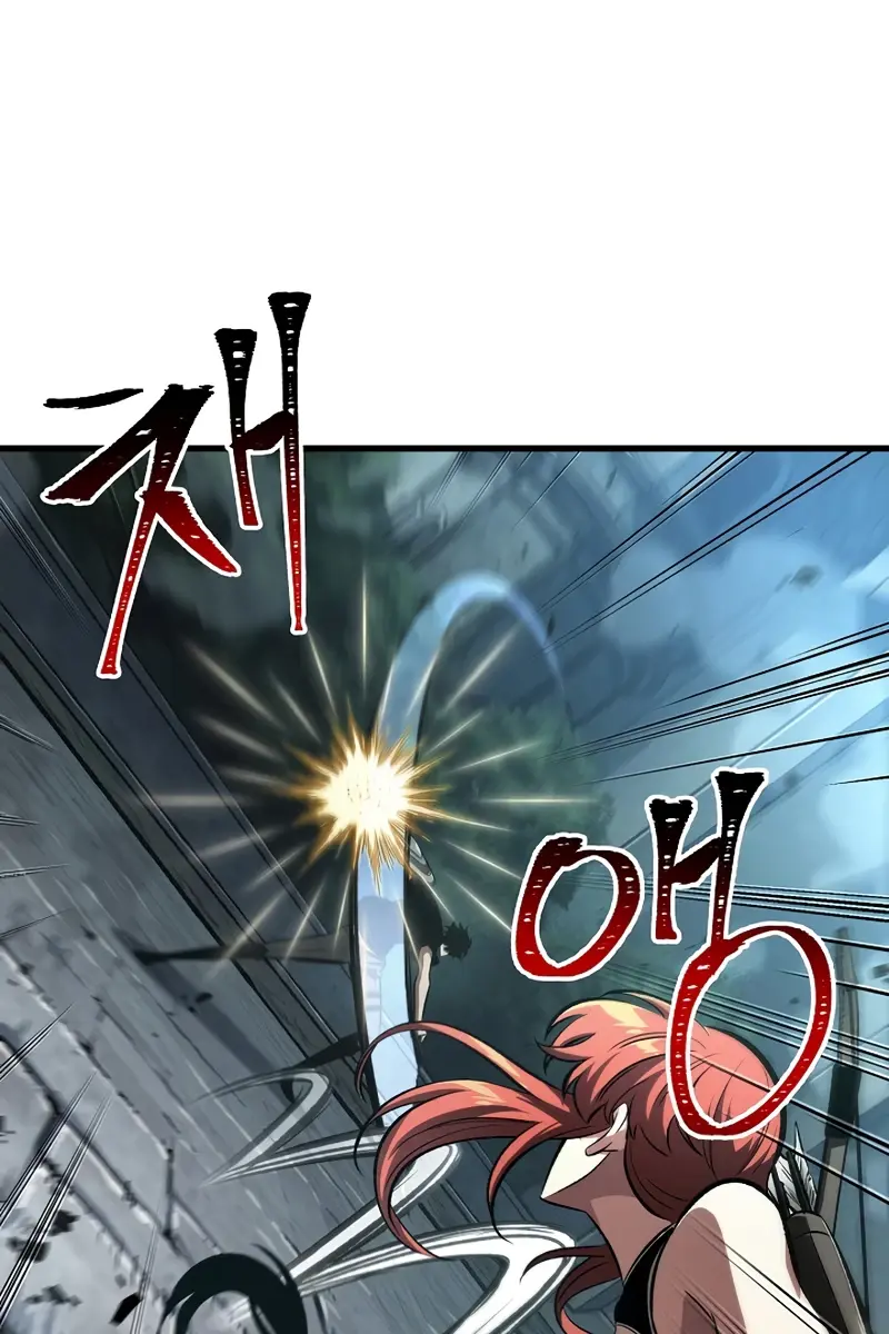 Pick Me Up Infinite Gacha Chapter 43 Page 84