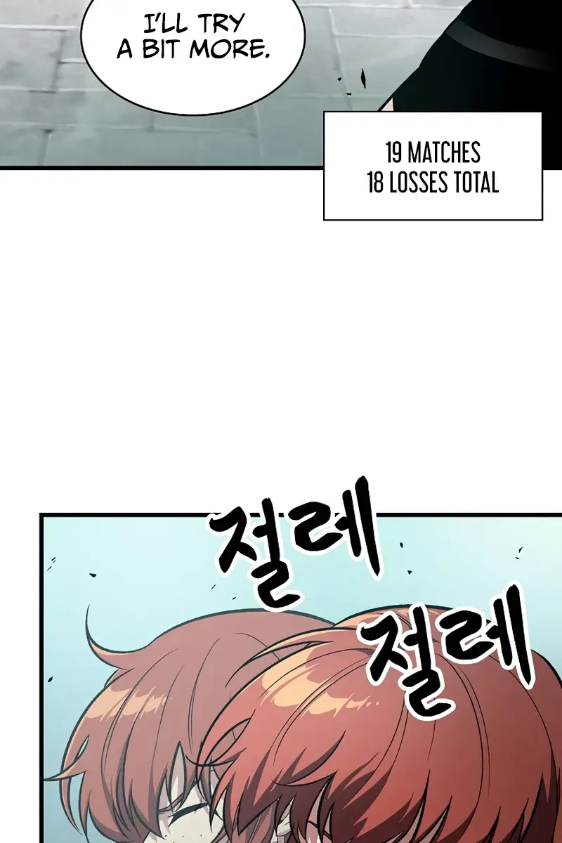 Pick Me Up Infinite Gacha Chapter 43 Page 89