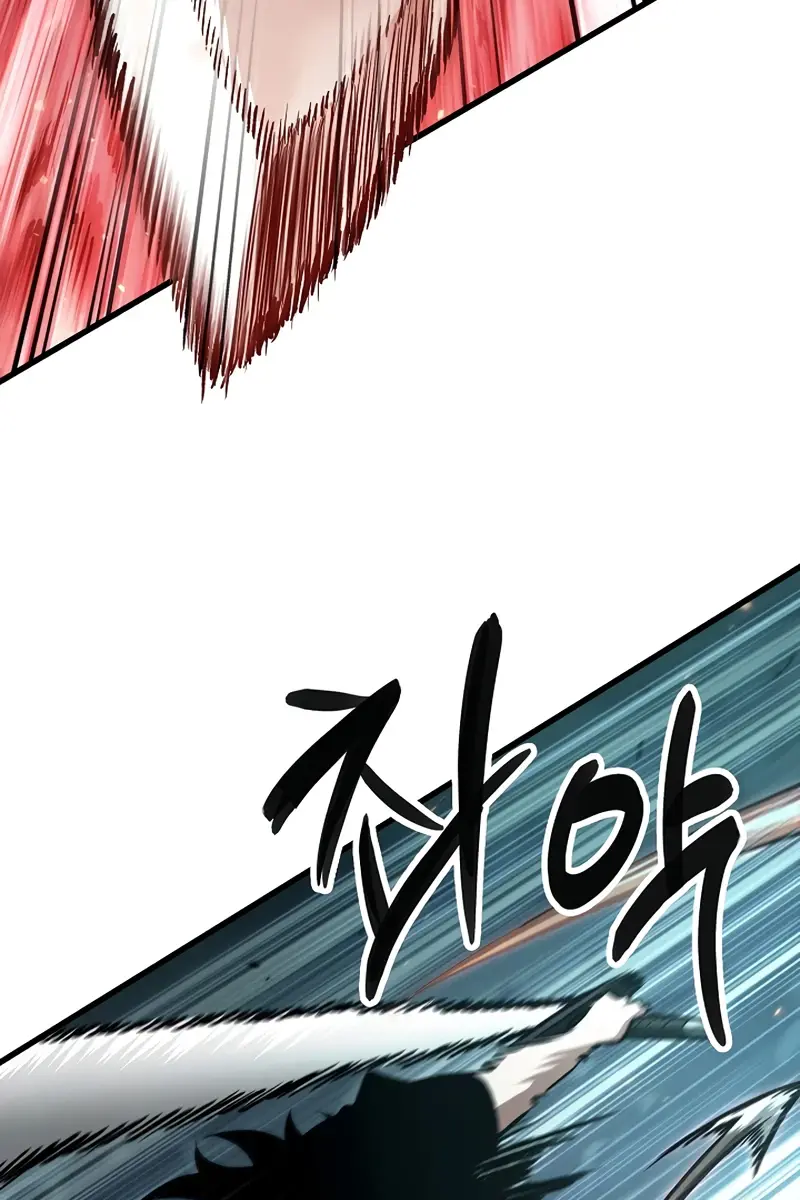 Pick Me Up Infinite Gacha Chapter 43 Page 100