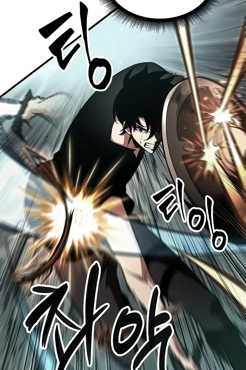 Pick Me Up Infinite Gacha Chapter 43 Page 117