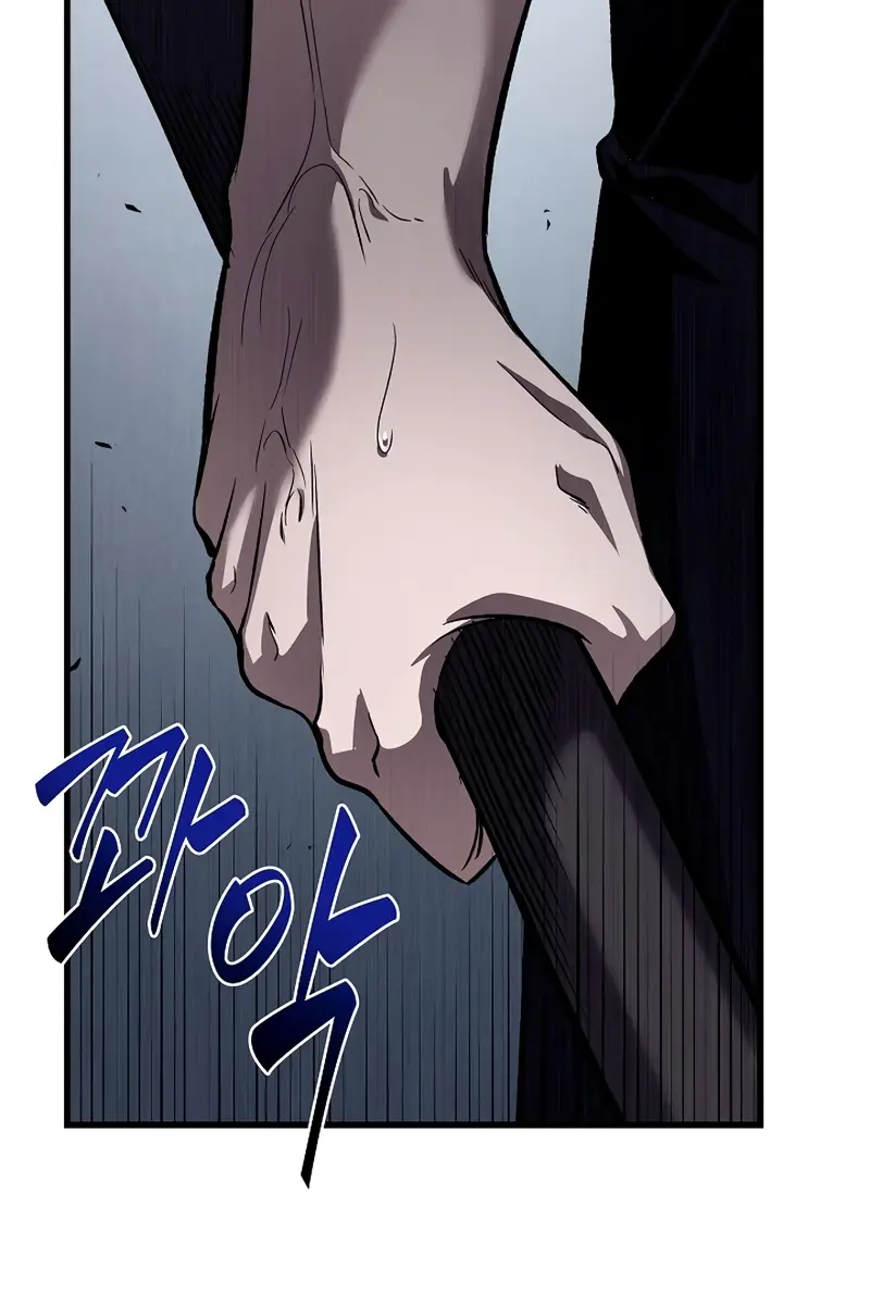 Pick Me Up Infinite Gacha Chapter 43 Page 125