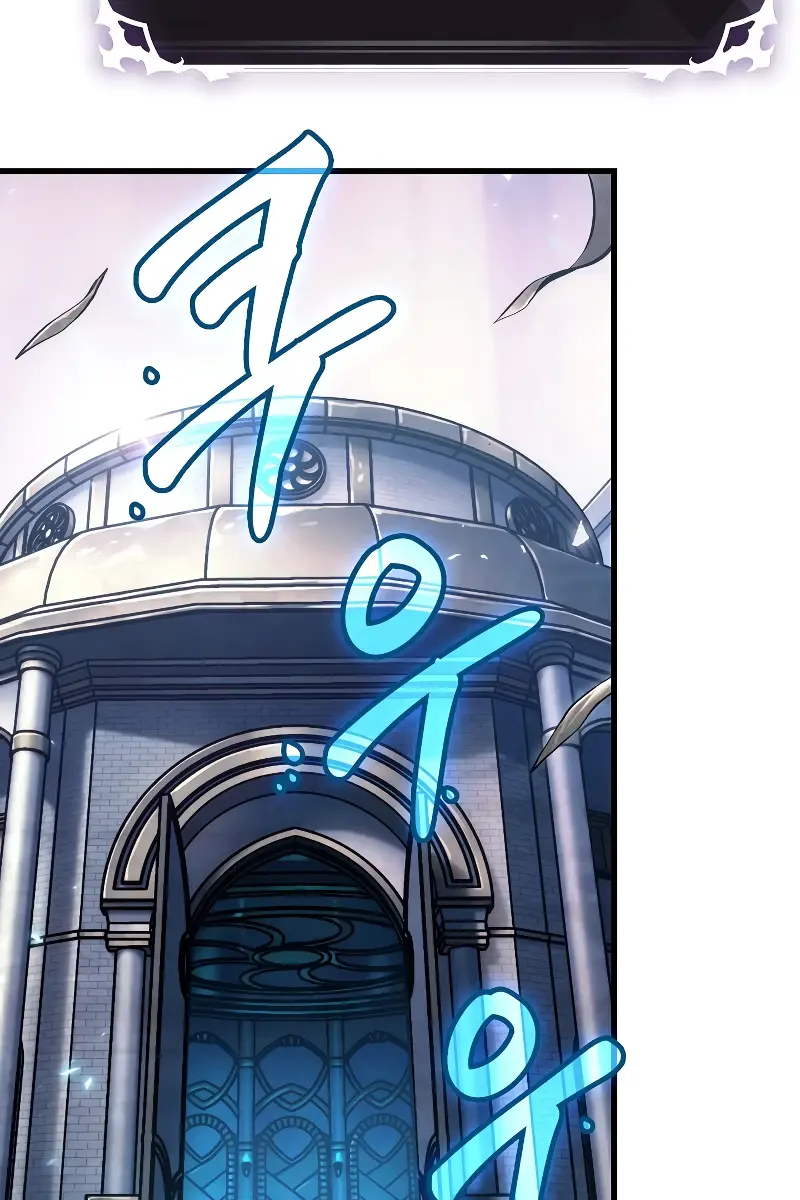 Pick Me Up Infinite Gacha Chapter 44 Page 48