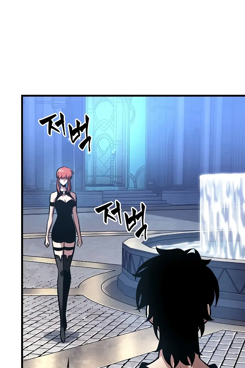 Pick Me Up Infinite Gacha Chapter 44 Page 57