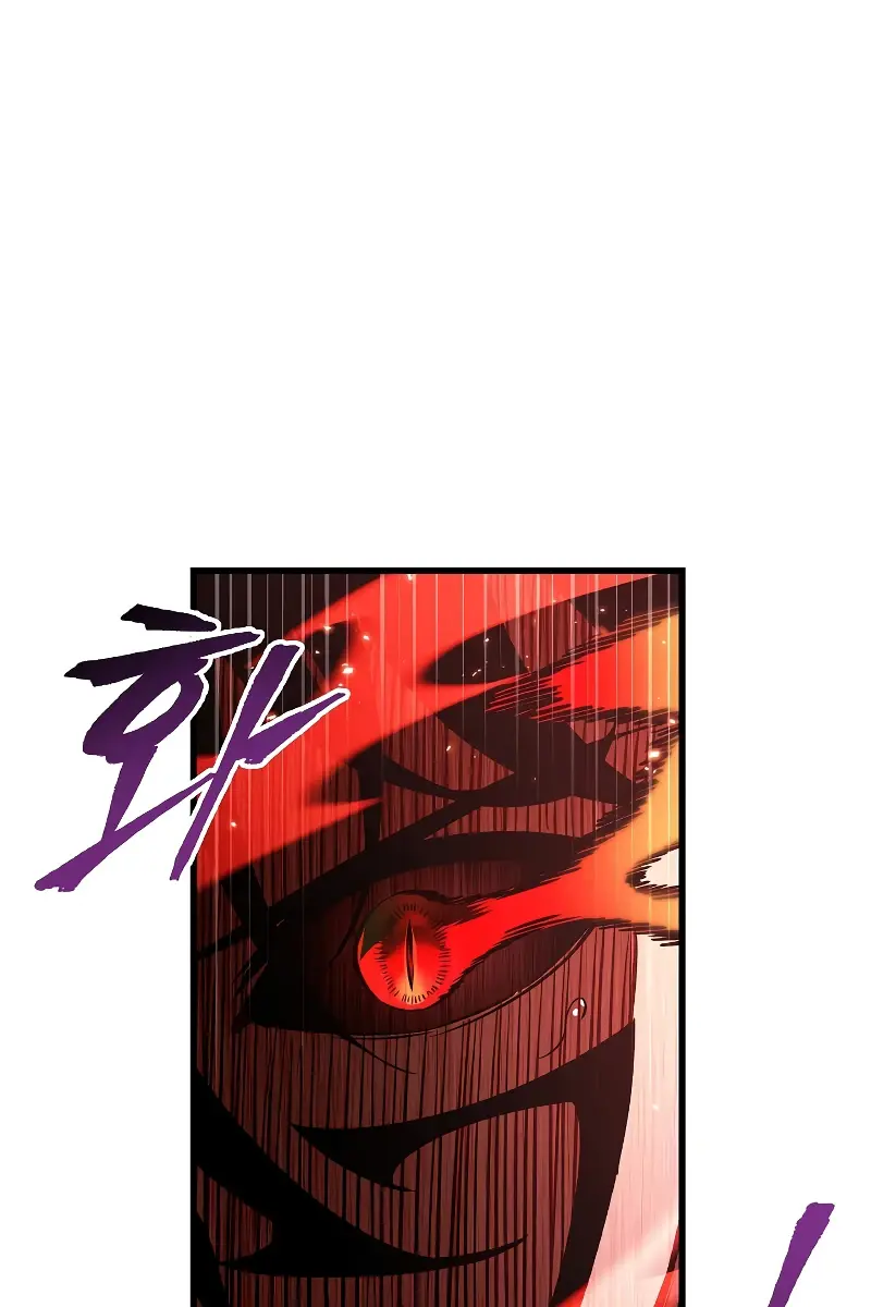 Pick Me Up Infinite Gacha Chapter 44 Page 84