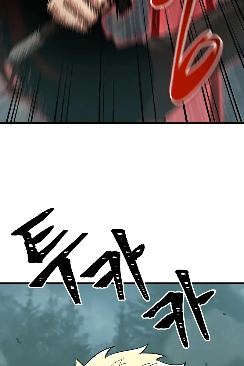 Pick Me Up Infinite Gacha Chapter 44 Page 87