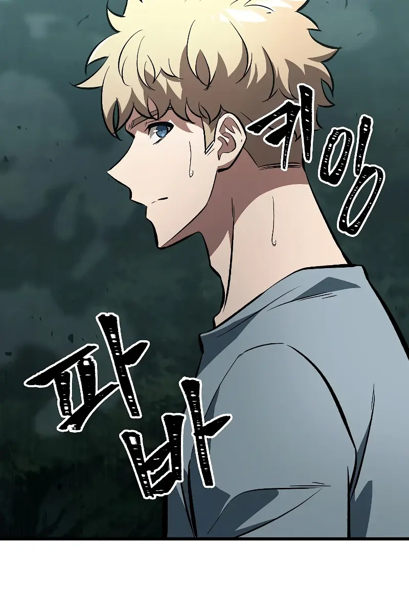 Pick Me Up Infinite Gacha Chapter 44 Page 88