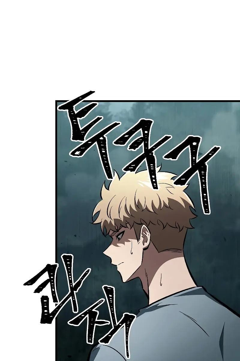 Pick Me Up Infinite Gacha Chapter 44 Page 89