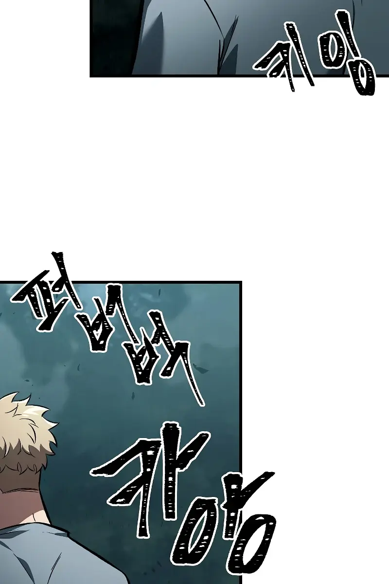 Pick Me Up Infinite Gacha Chapter 44 Page 90