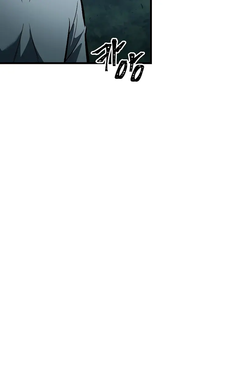 Pick Me Up Infinite Gacha Chapter 44 Page 91