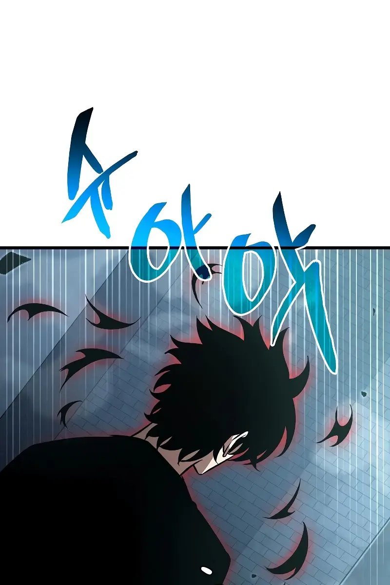 Pick Me Up Infinite Gacha Chapter 44 Page 92