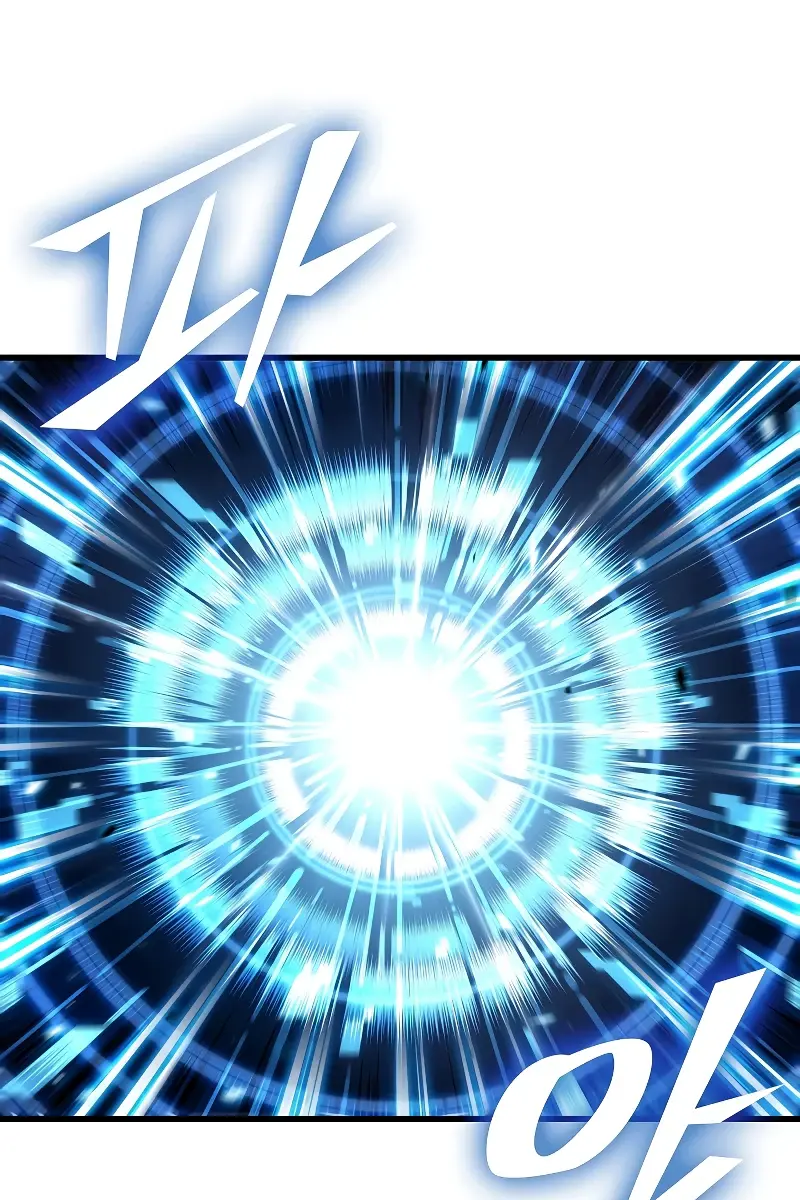 Pick Me Up Infinite Gacha Chapter 44 Page 123