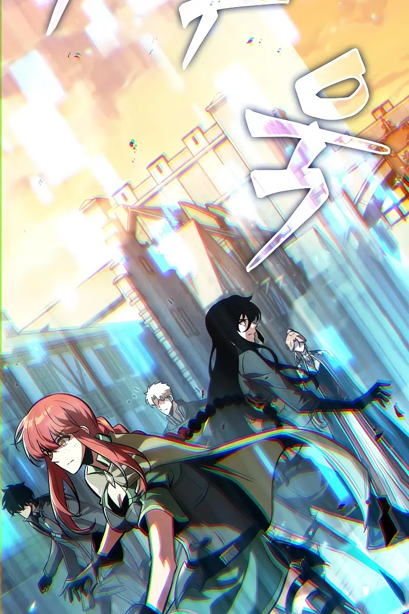 Pick Me Up Infinite Gacha Chapter 44 Page 125