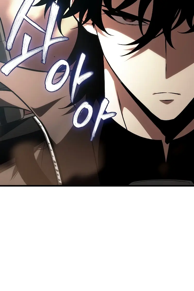 Pick Me Up Infinite Gacha Chapter 45 Page 6