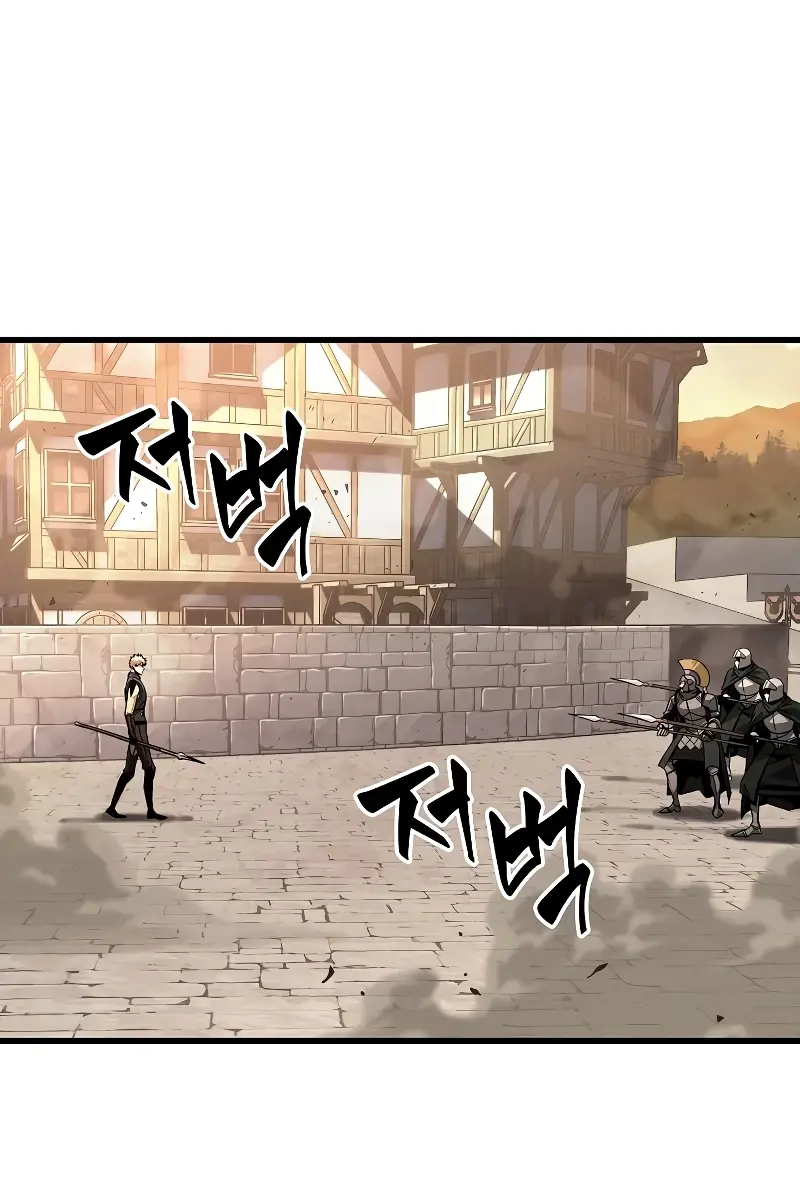 Pick Me Up Infinite Gacha Chapter 45 Page 37