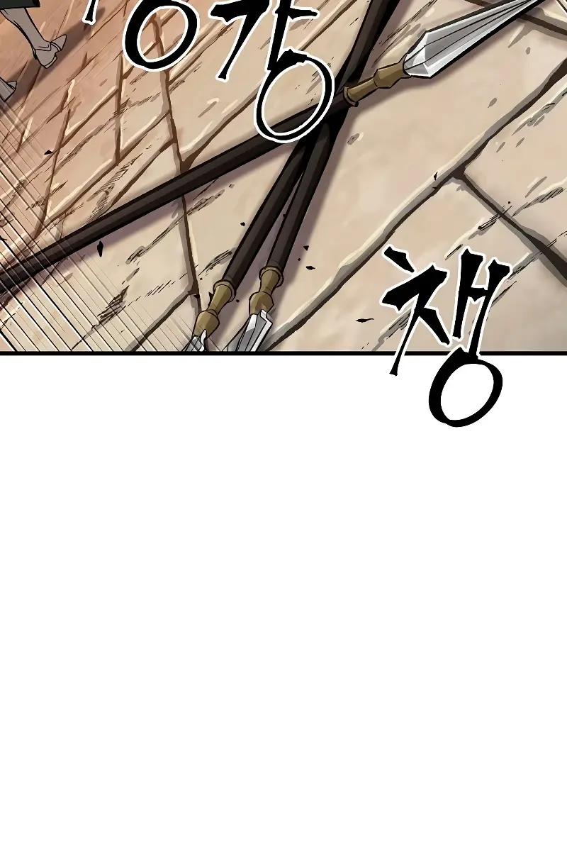 Pick Me Up Infinite Gacha Chapter 45 Page 55