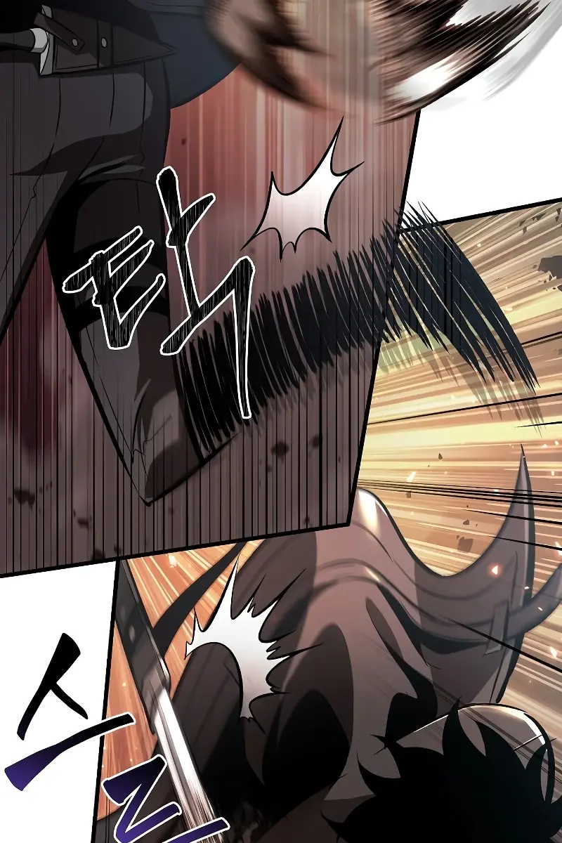 Pick Me Up Infinite Gacha Chapter 45 Page 73