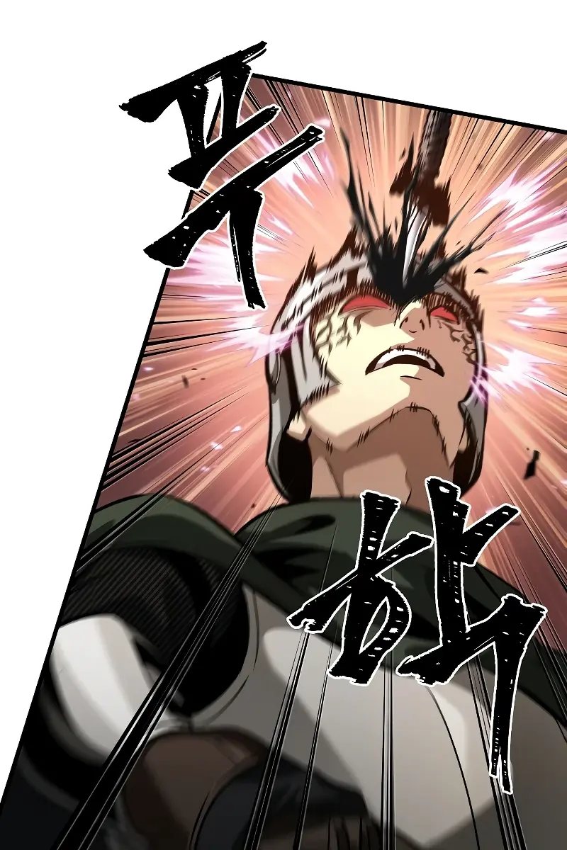 Pick Me Up Infinite Gacha Chapter 45 Page 86