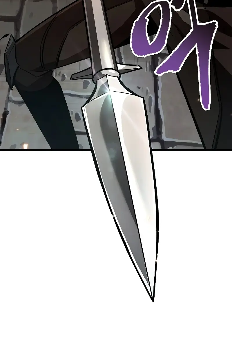 Pick Me Up Infinite Gacha Chapter 45 Page 97