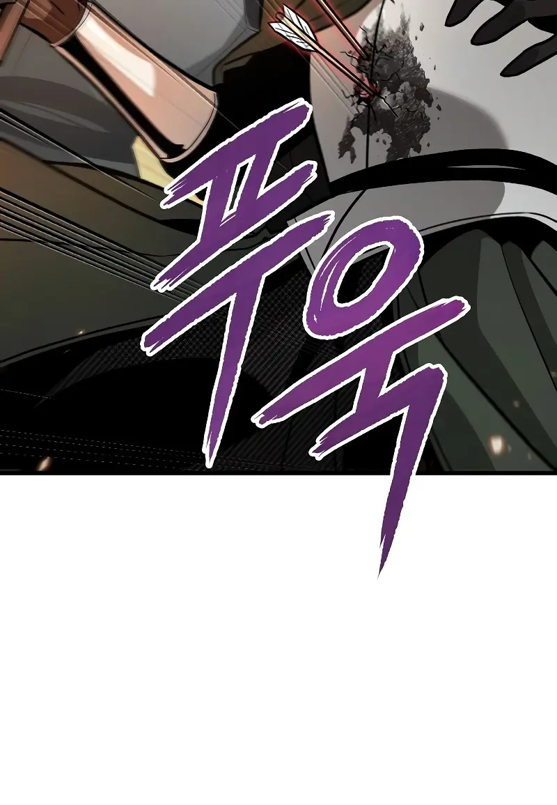 Pick Me Up Infinite Gacha Chapter 45 Page 103