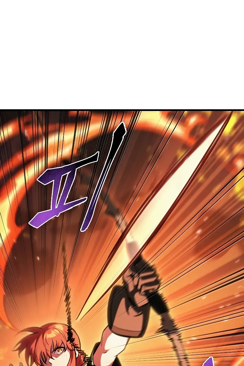 Pick Me Up Infinite Gacha Chapter 46 Page 13