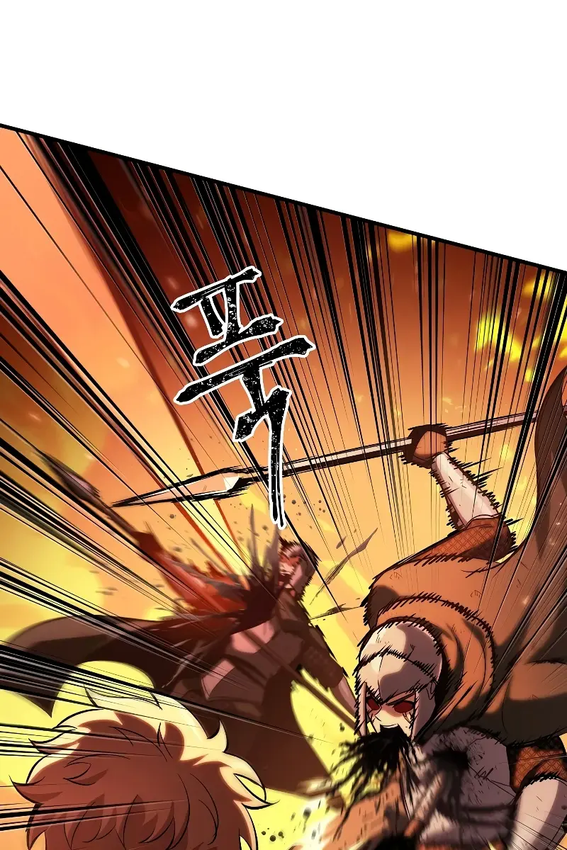 Pick Me Up Infinite Gacha Chapter 46 Page 15