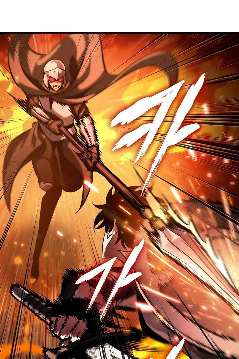 Pick Me Up Infinite Gacha Chapter 46 Page 17