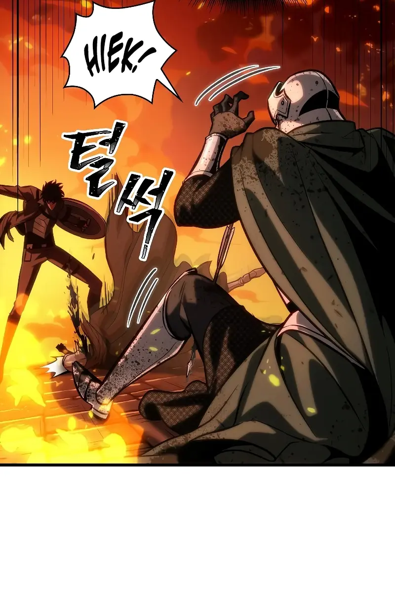 Pick Me Up Infinite Gacha Chapter 46 Page 21