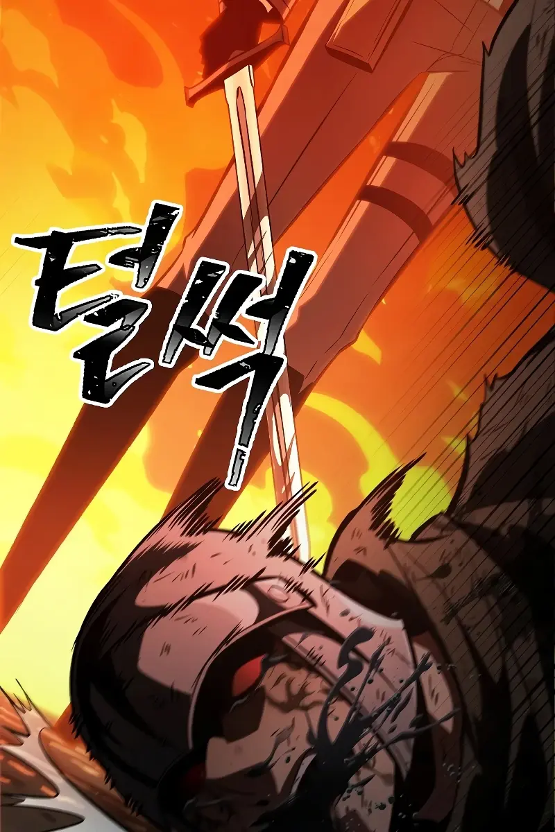 Pick Me Up Infinite Gacha Chapter 46 Page 33