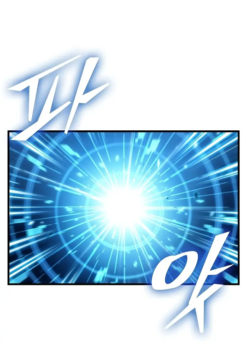 Pick Me Up Infinite Gacha Chapter 46 Page 102