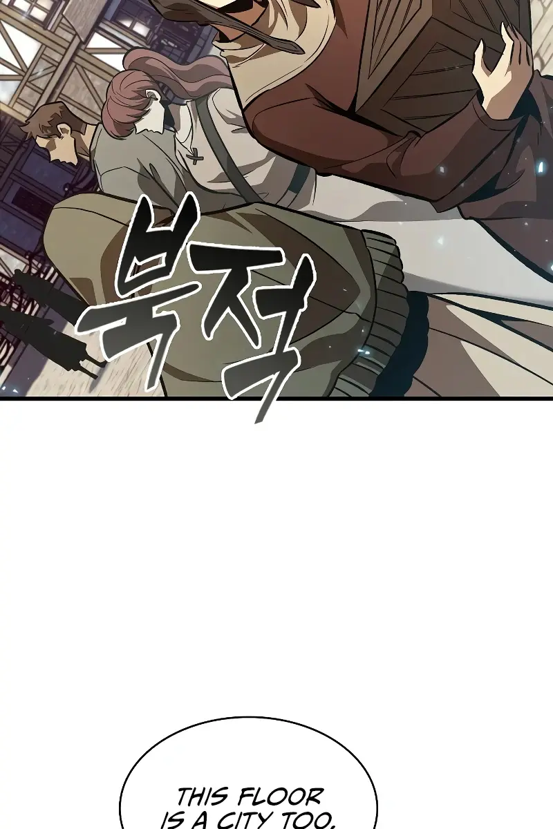 Pick Me Up Infinite Gacha Chapter 46 Page 111