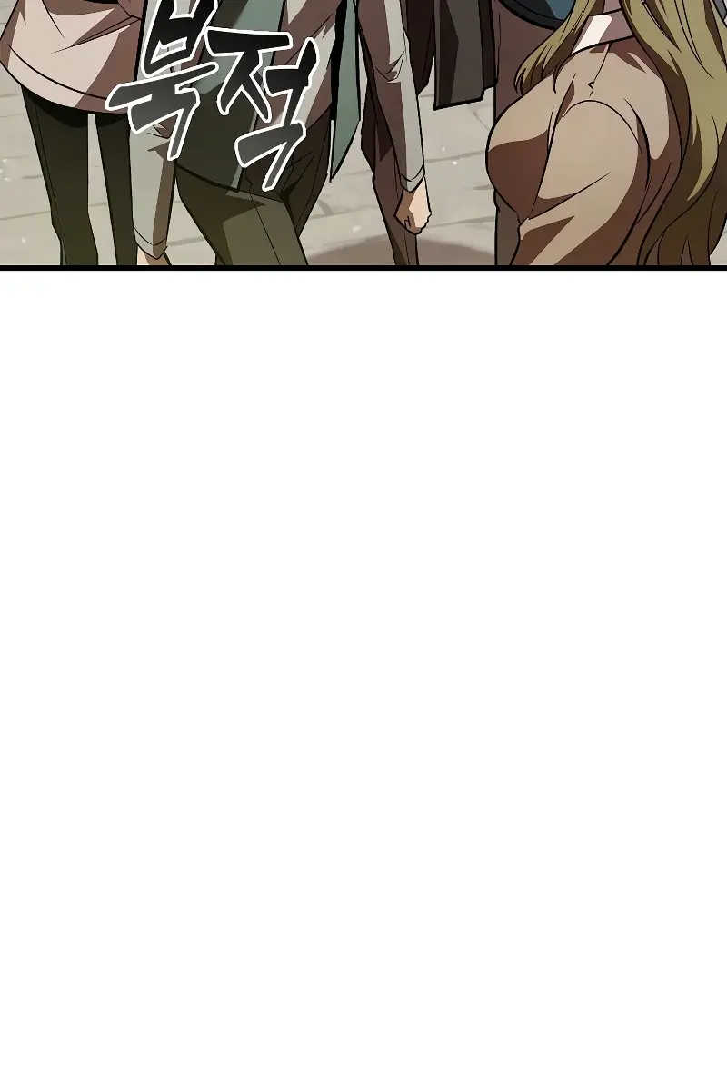 Pick Me Up Infinite Gacha Chapter 46 Page 117