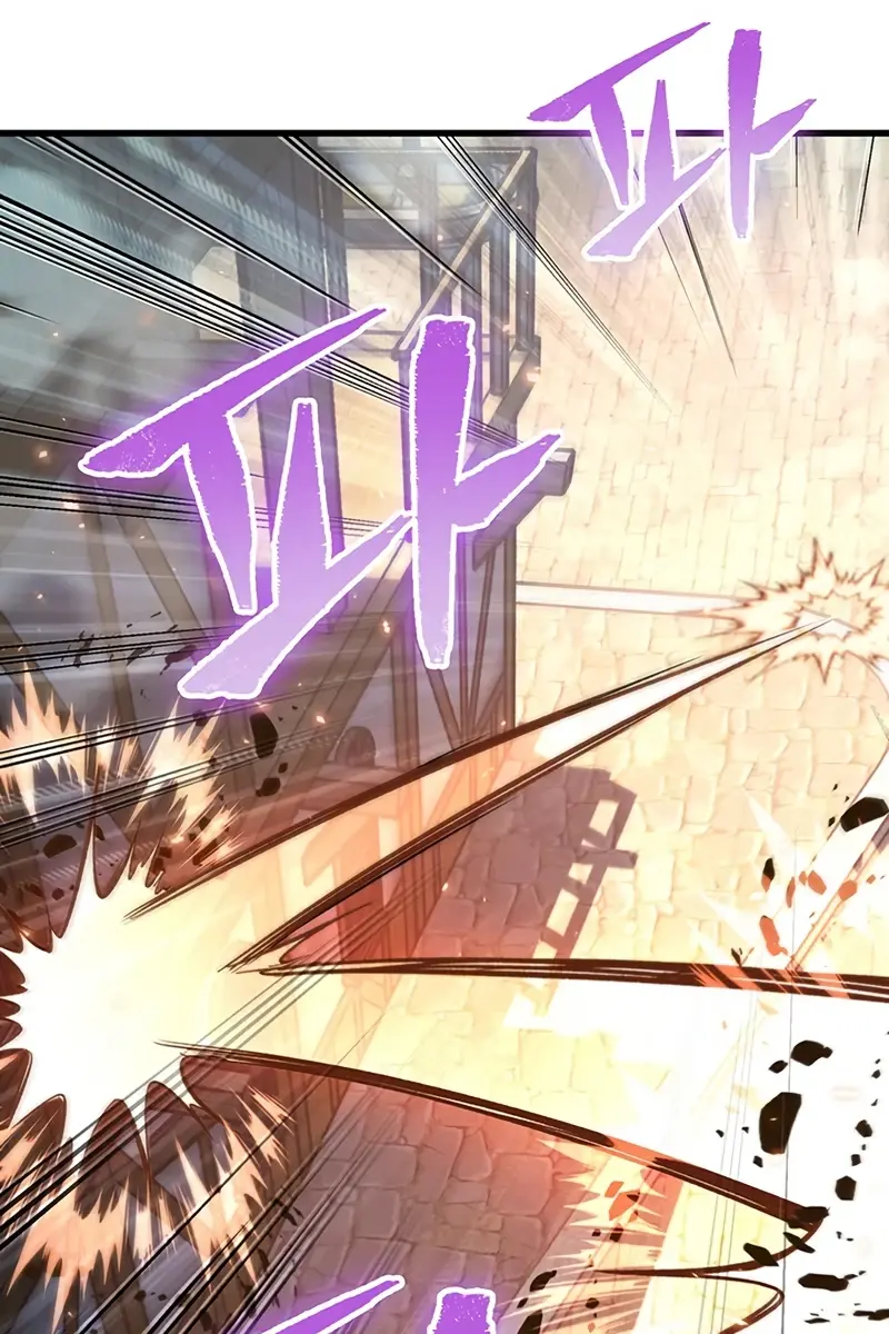 Pick Me Up Infinite Gacha Chapter 47 Page 27