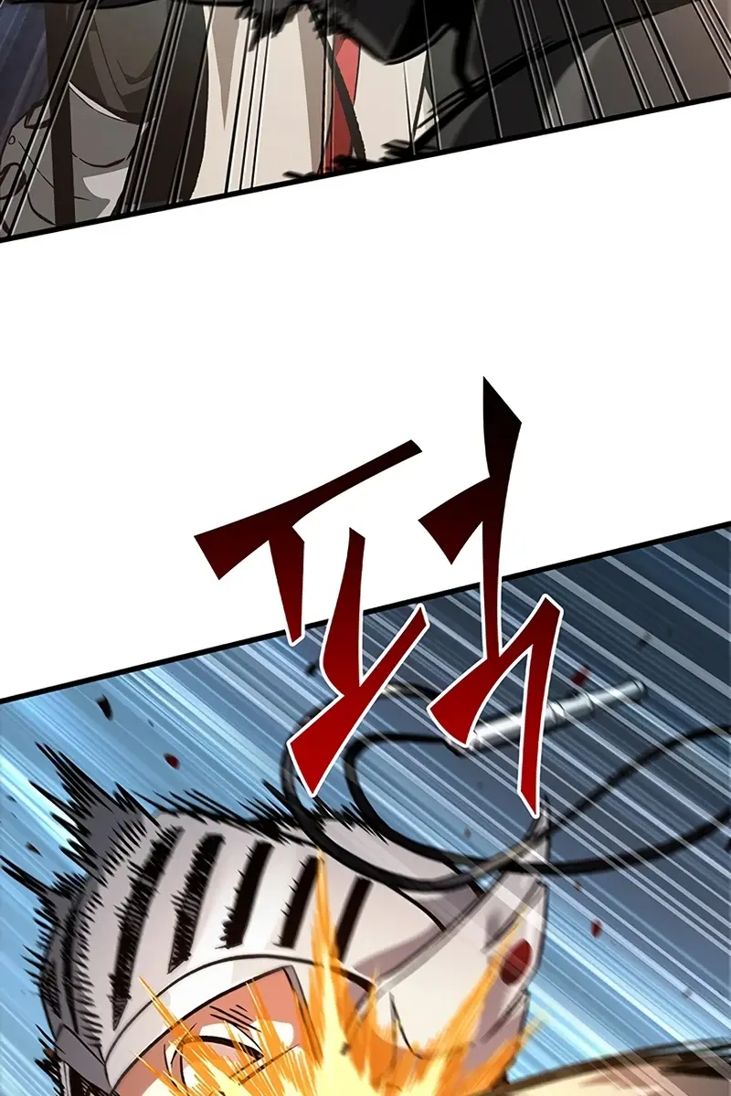 Pick Me Up Infinite Gacha Chapter 47 Page 44