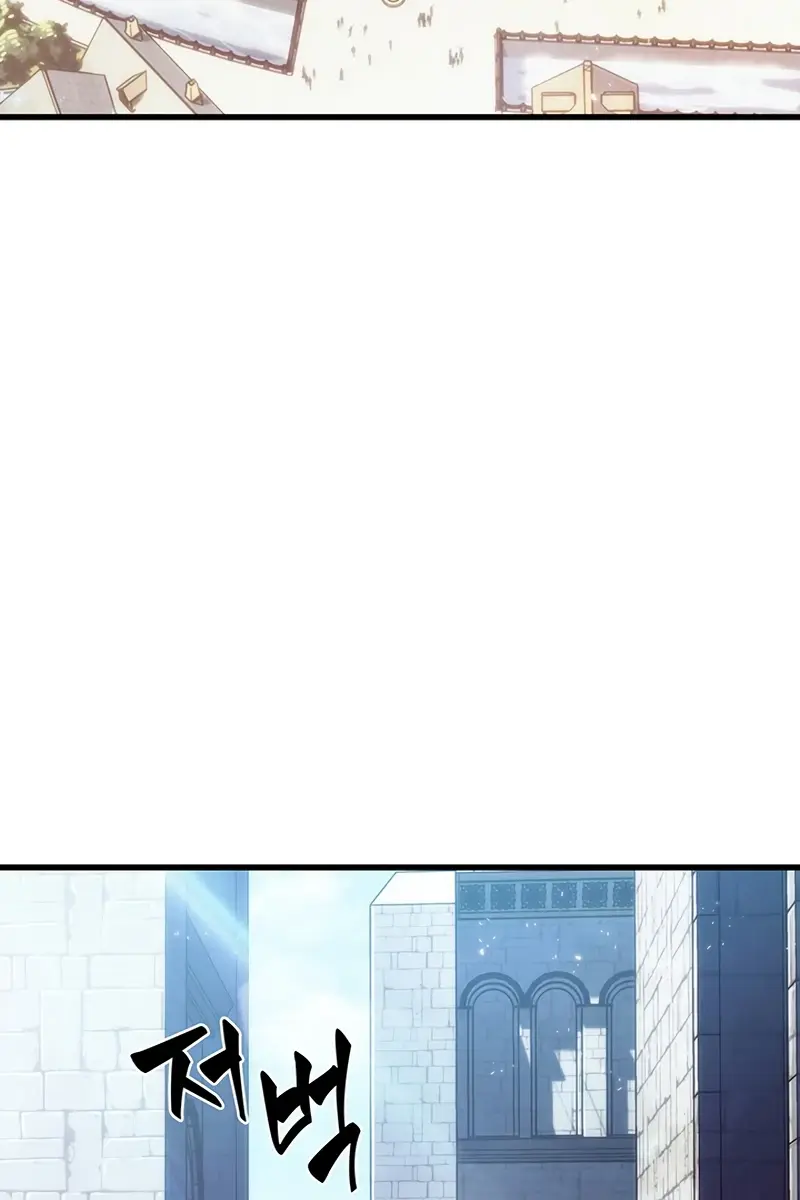 Pick Me Up Infinite Gacha Chapter 47 Page 63