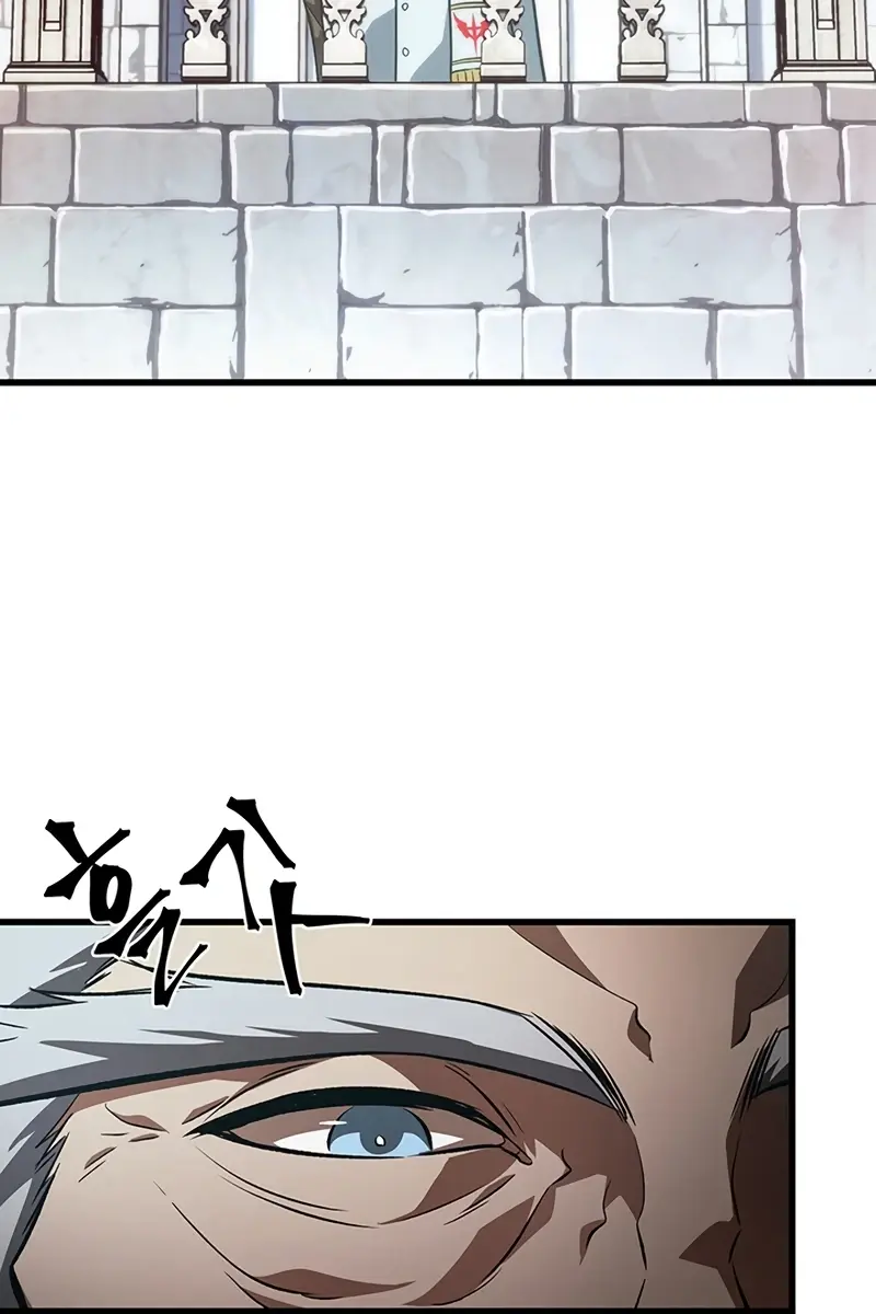 Pick Me Up Infinite Gacha Chapter 47 Page 67