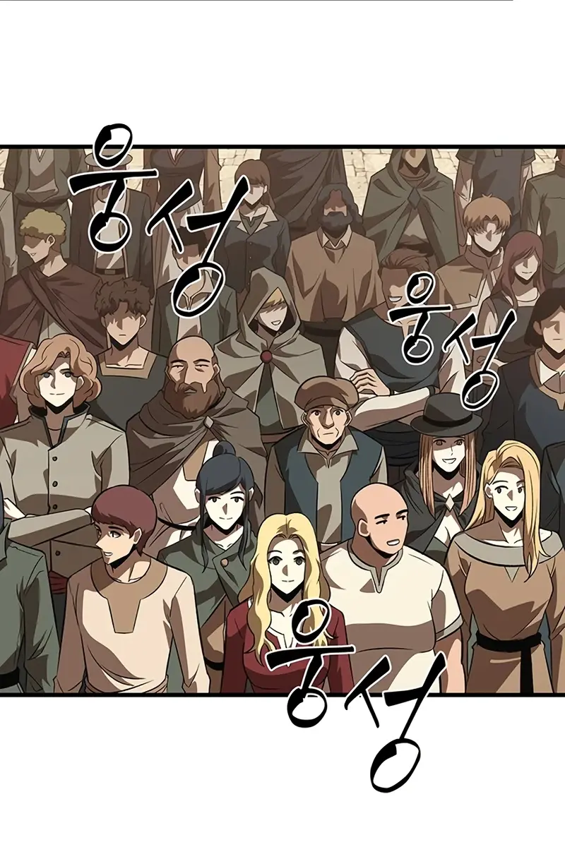 Pick Me Up Infinite Gacha Chapter 47 Page 68