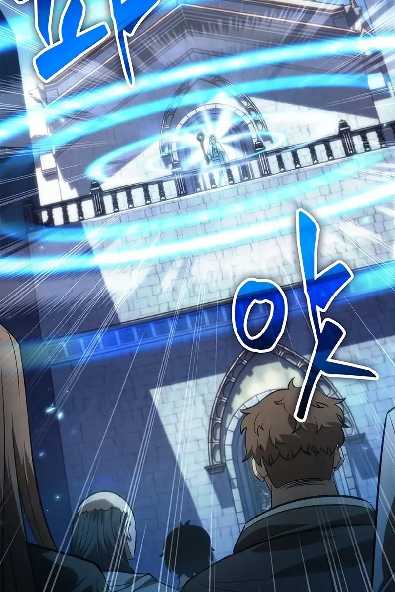 Pick Me Up Infinite Gacha Chapter 47 Page 71