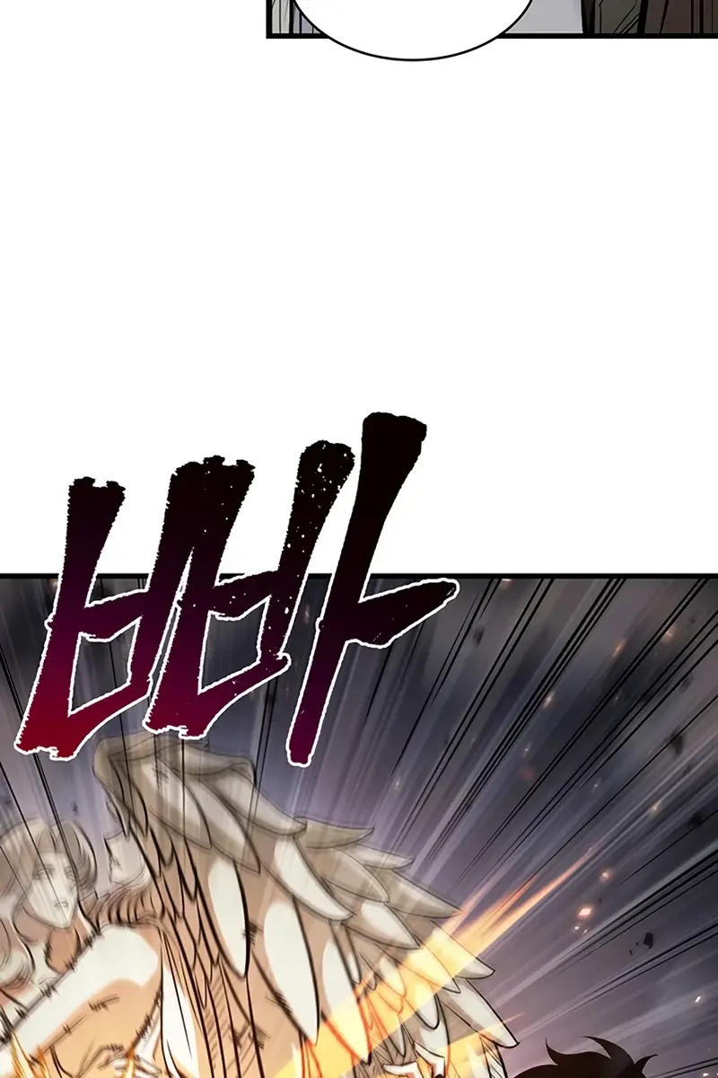 Pick Me Up Infinite Gacha Chapter 47 Page 82