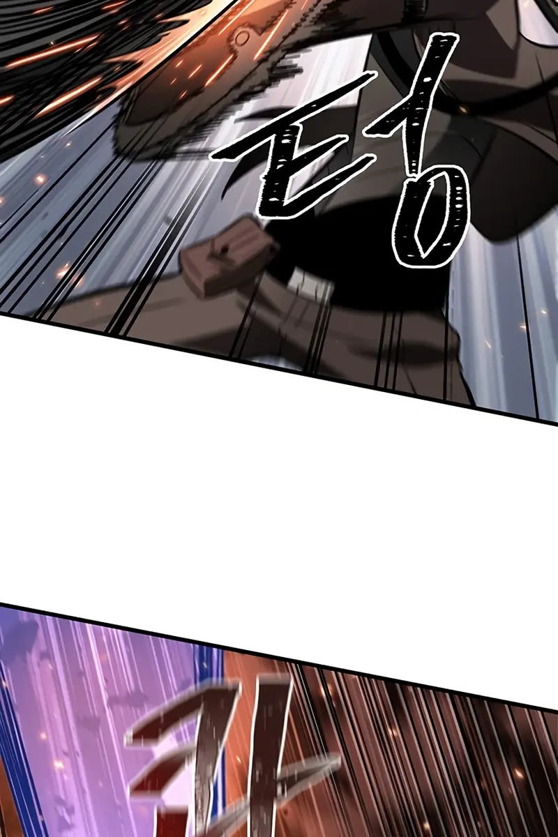 Pick Me Up Infinite Gacha Chapter 47 Page 101