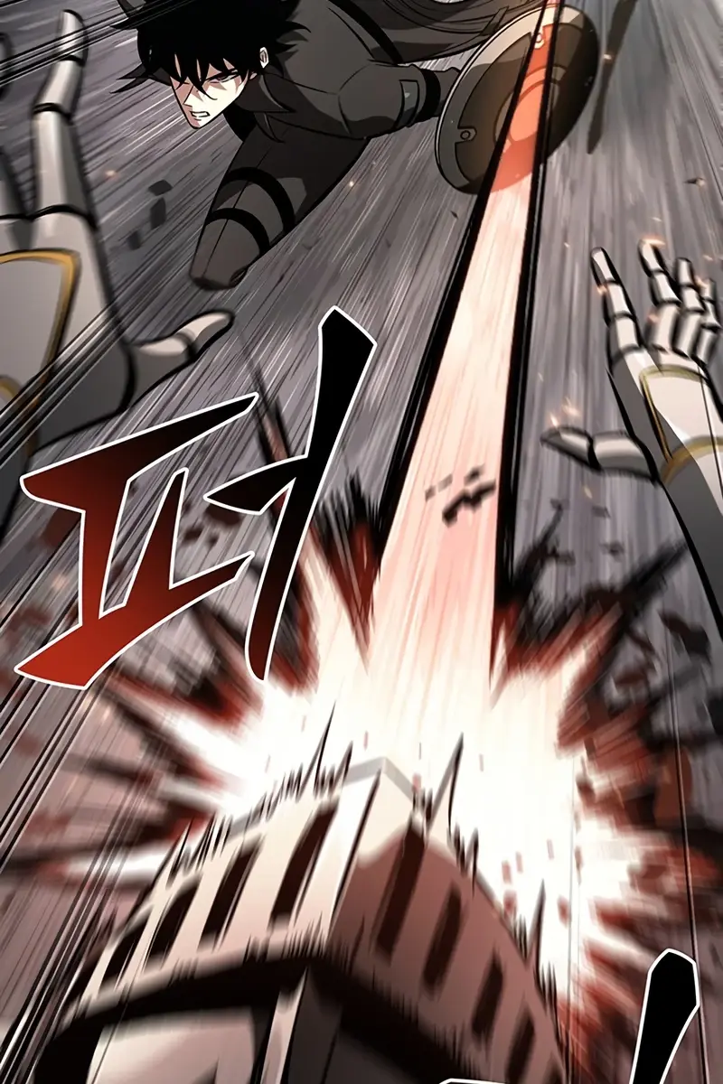 Pick Me Up Infinite Gacha Chapter 47 Page 112