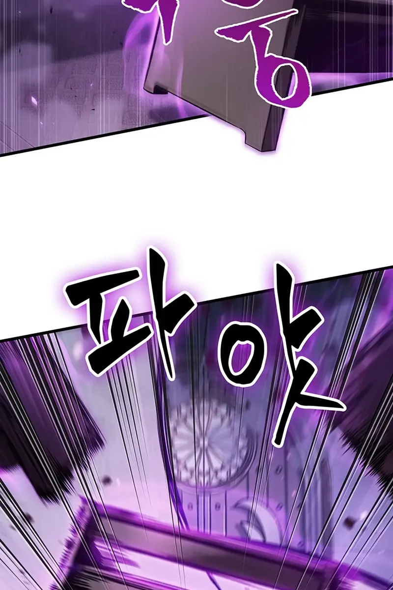 Pick Me Up Infinite Gacha Chapter 48 Page 11