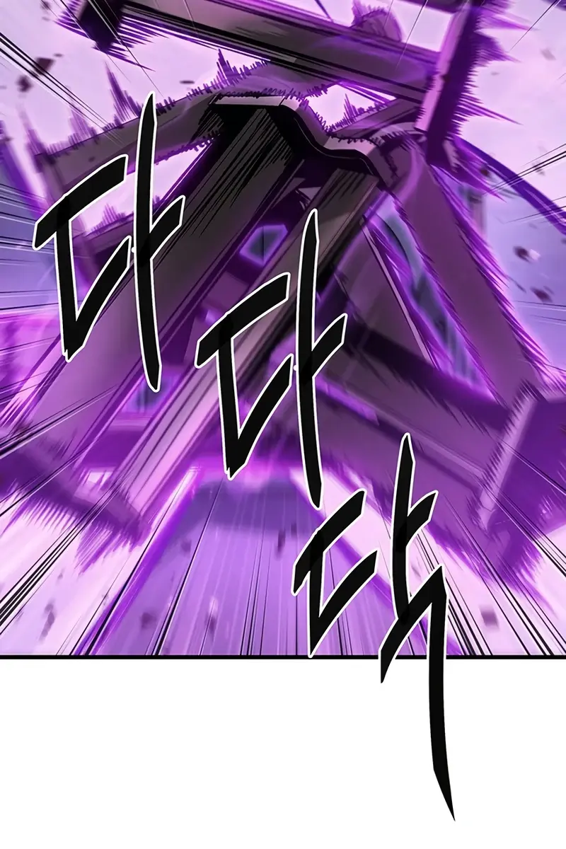 Pick Me Up Infinite Gacha Chapter 48 Page 12