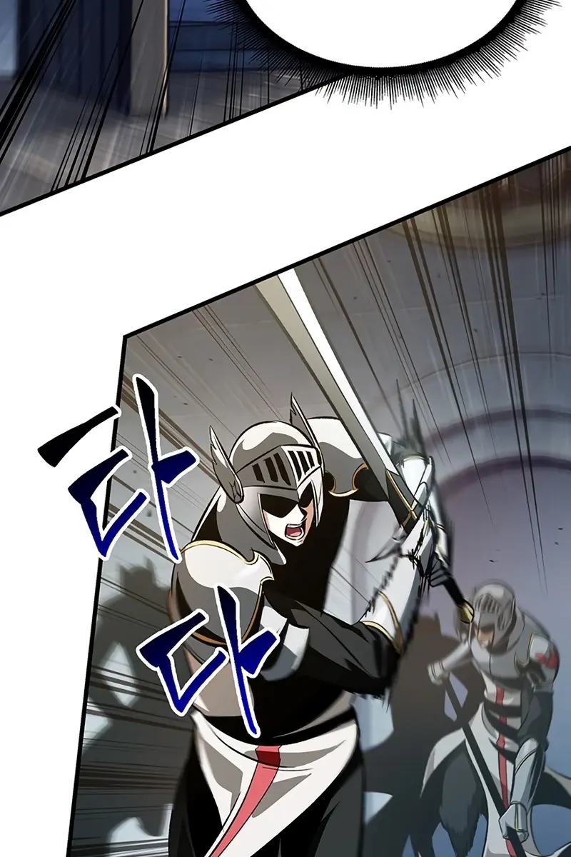 Pick Me Up Infinite Gacha Chapter 48 Page 20